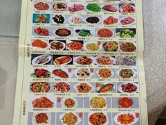 菜单-石饮红星包子(中山路店)