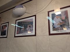 -伍湛记 · 广州老字号(龙津中路店)