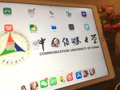 -花木深假日酒店(南昌路店)