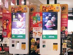 -麦当劳(田林好又多店)