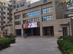 -北京中医药大学东方医院(方庄院区)