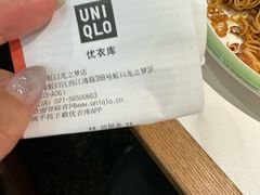 -优衣库(上海虹口龙之梦店)