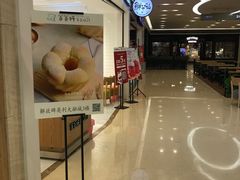 -爸爸糖吐司面包(重庆解放碑英利大融城店)