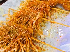 -老酱油炸社