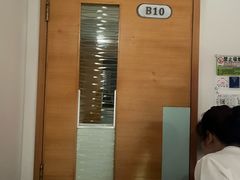 -世外桃源水疗会(皇庭彩园店)