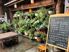 -龙姐私房菜(和顺古镇店)