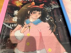 -剧狐剧本杀(徐汇1号店)