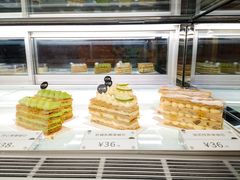 -BanCake·法式千层·拿破仑專門店