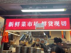 -赵美丽·重庆社区火锅·直营店(火车东站·中豪国际店)