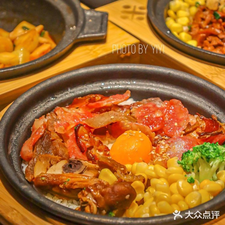 武汉煲仔饭丨我的宝藏小店藏不住了！