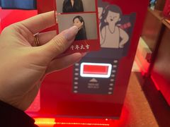 -广州花园酒店·凌璇阁旋转餐厅CAROUSEL360