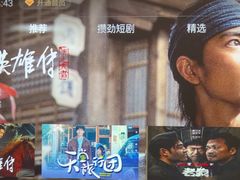 -唐宫足道·SPA·影院会馆(木渎店)