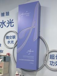-美莱医疗美容医院
