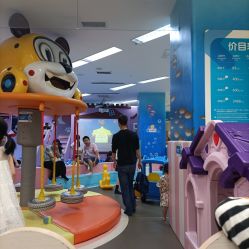 -孩子王童乐园(成都吾悦广场店)