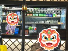 -那时新疆(经纬汇店)