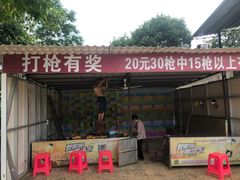 -石燕湖生态旅游景区