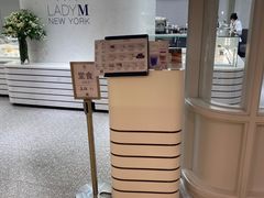 -Lady M New York(澳门伦敦人店)