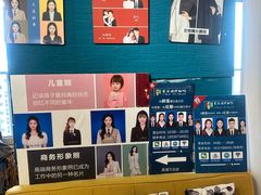 -爱定格照相馆.证件照(周浦万达店)