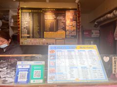 -台湾味正点车轮饼可丽饼(南禅寺店)