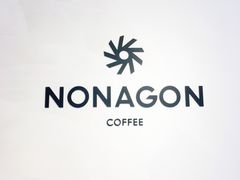 -Legno.ita Coffee by Wood(襄阳南路店)