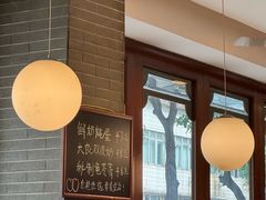 -粥家庄(汾江南店)