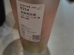 -凯德广场(学府店)