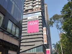 -四季小馆·地道北京小吃(广百店)