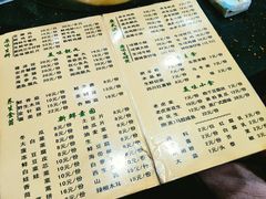 菜单-领鲜风味花雕鸡(马端街店)