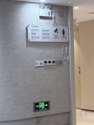 -深圳鹏爱秀琪医疗美容医院