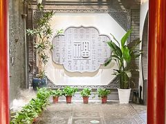 -秦月轩·陕西家乡菜(阜成路·五棵松店)