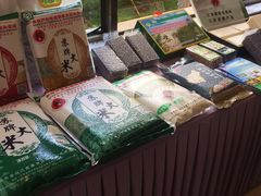 -南京钟山宾馆(江苏省会议中心)