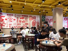 大堂-仁信双皮奶(庙前直街店)
