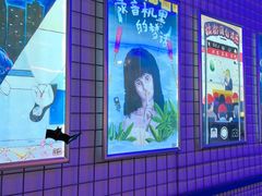 -移动谜城·大笨象密室逃脱(五棵松店)