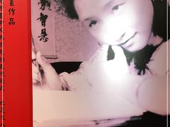 -上海市静安区图书馆(新闸路馆)