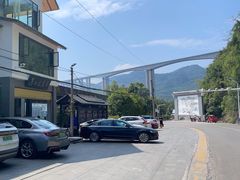 -江龙饭店·乌江豆腐鱼(乌江老桥头店)