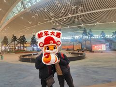-青岛胶东国际机场