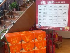 -七的湖·江南蟹舫·阳澄湖农家菜(蟹舫苑店)