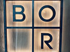 -BOR Eatery(安福路店)