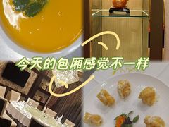 -粤珍轩.创始店.始于2001(含光门店)