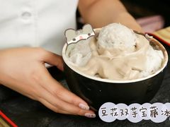 -鲜芋仙(南开大悦城店)