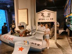 -和平菓局(王府井店)