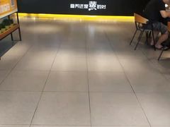 -真功夫(彩田路店)