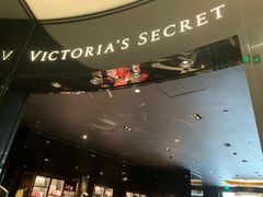 -Victoria's Secret(杭州湖滨银泰in77店)