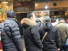 门面-马志善稀糊爛生熟肉店