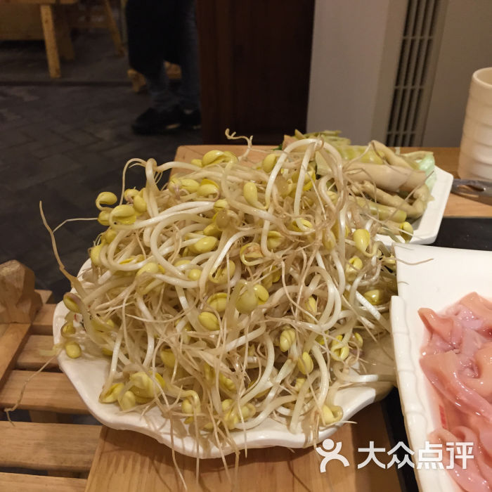 锅首老火锅(鸳鸯店)-豆芽图片-重庆美食-大众点评网