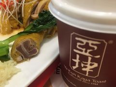 -亚坤 Ya Kun Kaya Toast(万象城店)