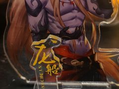 -百川·追风楼沉浸式剧本杀
