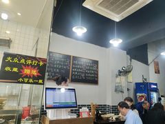 -泰宜担担面(黄泥塝总店)