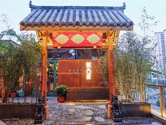 -院8里·少城记忆老川菜(宽窄巷子店)