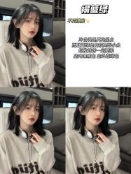 -KIMI HAIR SALON·烫染设计店